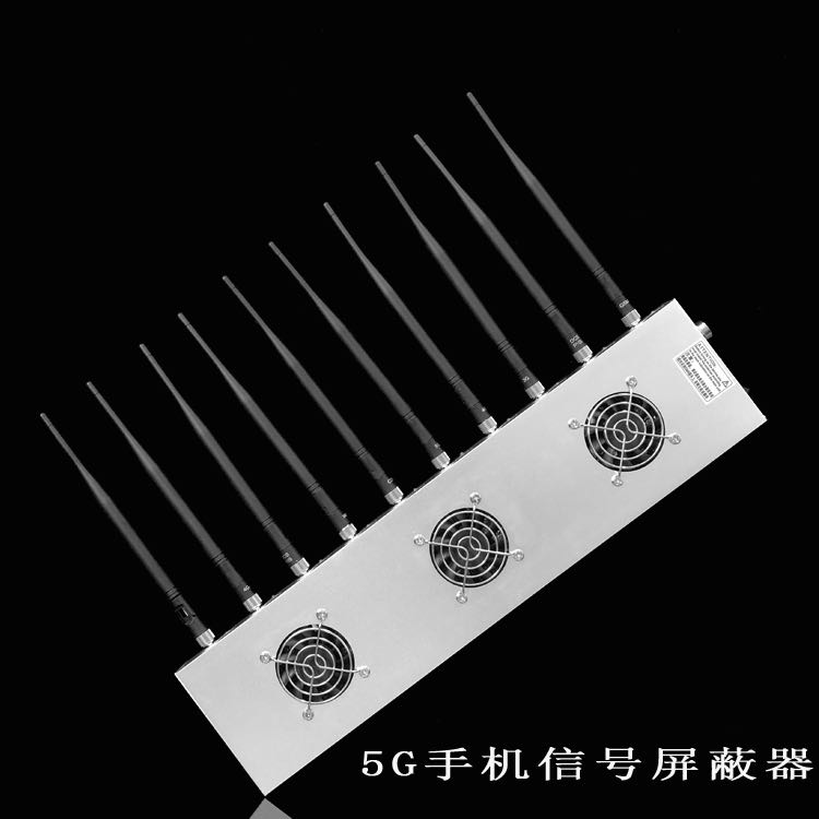 增城外置10天线移动通信干扰器