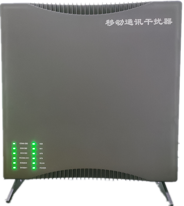 增城信令级放装型数字移动通信干扰器